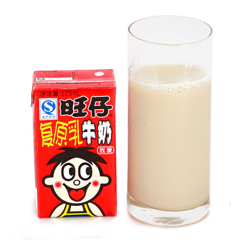 【旺仔】复原乳牛奶/巧克力牛奶