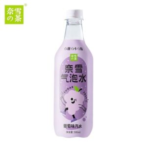 【奈雪】果汁茶/气泡水