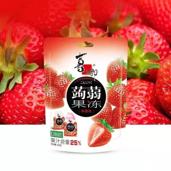 【喜之郎】蒟蒻果冻-水蜜桃味/红葡萄味/青梅味/草莓味