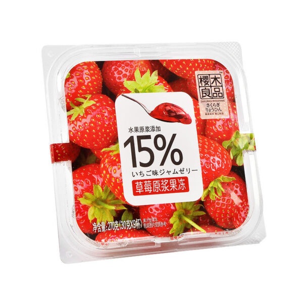 【樱木良品】原浆果冻盒装-草莓味