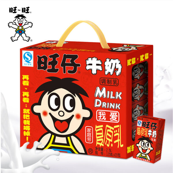 【旺仔】复原乳牛奶-礼盒20包装