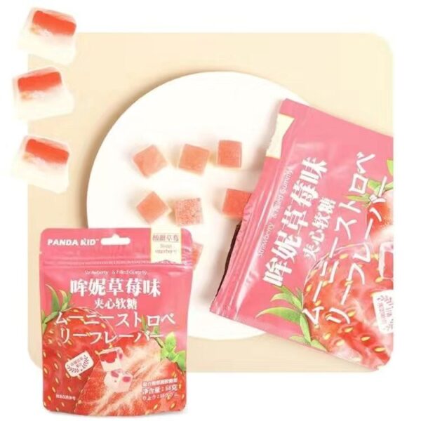 【熊仔】哞妮夹心软糖-葡萄味/草莓味/白桃味
