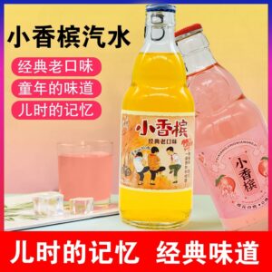 【飞象】小香槟汽水-经典老口味（橙汁）/樱花白桃味
