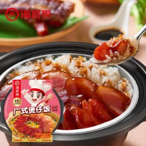 【海底捞】自热米饭-广式煲仔饭/红烧牛肉饭