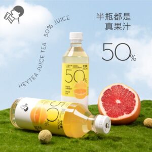 【喜茶】果汁茶-地中海桃桃金凤/伊比利西柚绿研