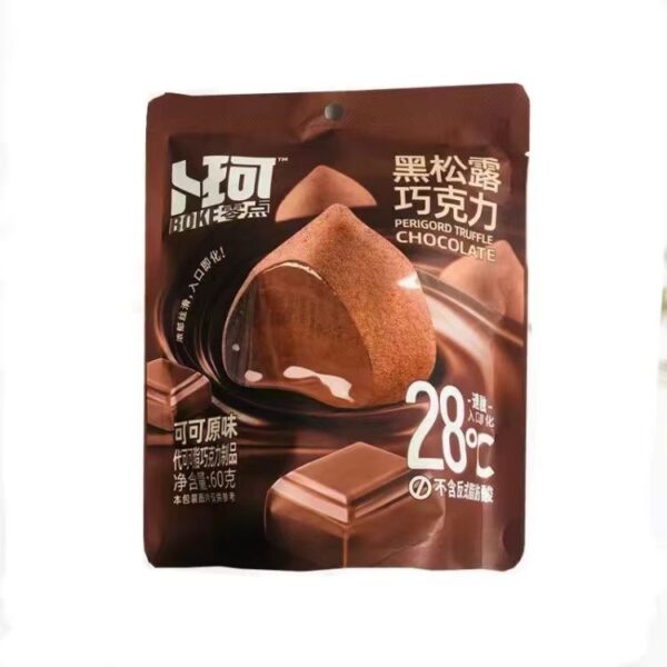 【卜珂零点】黑松露巧克力-原味/抹茶味