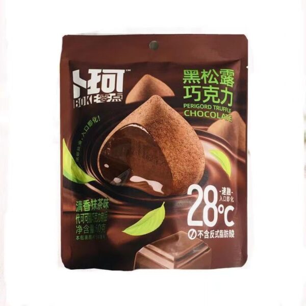 【卜珂零点】黑松露巧克力-原味/抹茶味