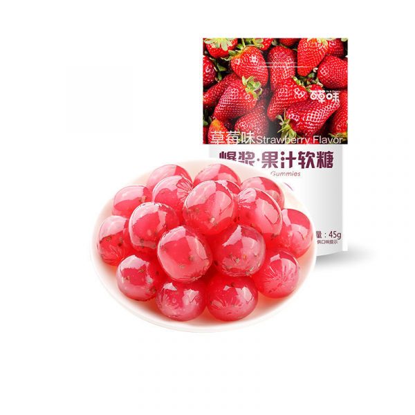 【百草味】爆浆果汁软糖-草莓味/葡萄味/蓝莓味