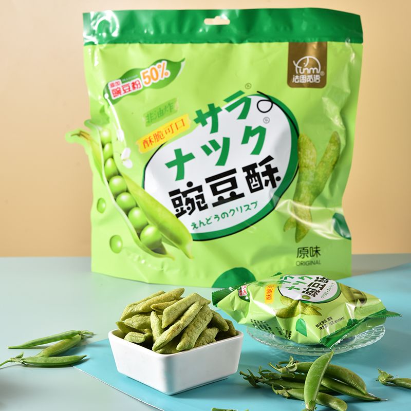 【法思觅语】豌豆酥-原味/海苔味