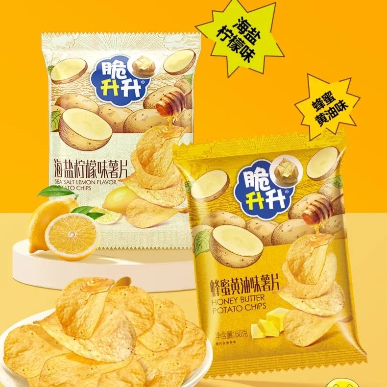 【脆升升】薯片-蜂蜜黄油味/海盐柠檬味 60G