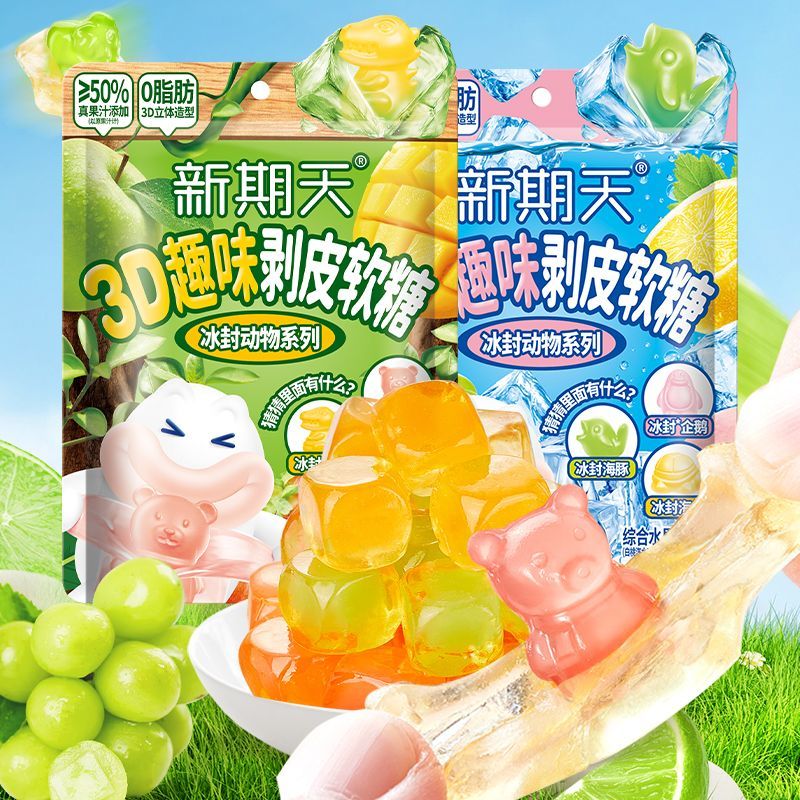 【新期天】3D趣味剥皮软糖-综合水果汽水味/综合水果味 102G