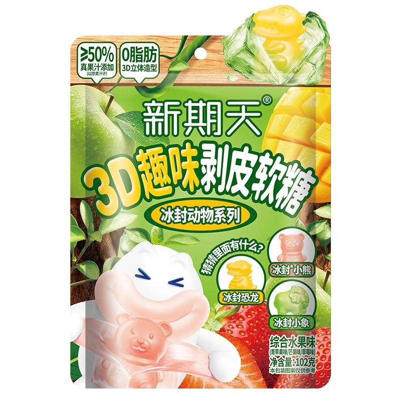 【新期天】3D趣味剥皮软糖-综合水果汽水味/综合水果味 102G