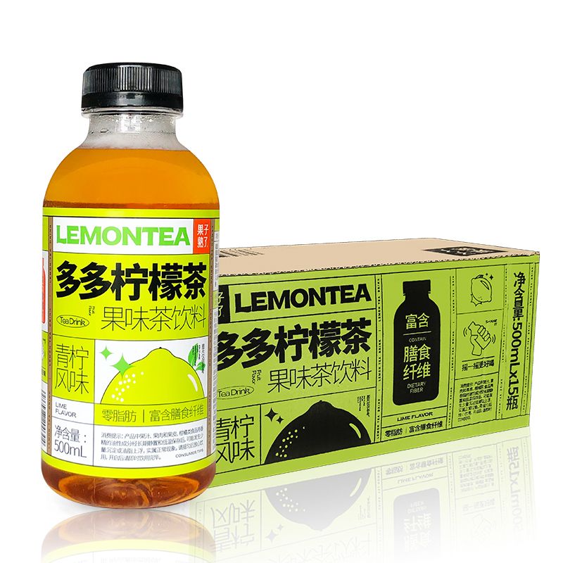 【果子熟了】多多柠檬茶-青柠味/夏黑葡萄味 500ML