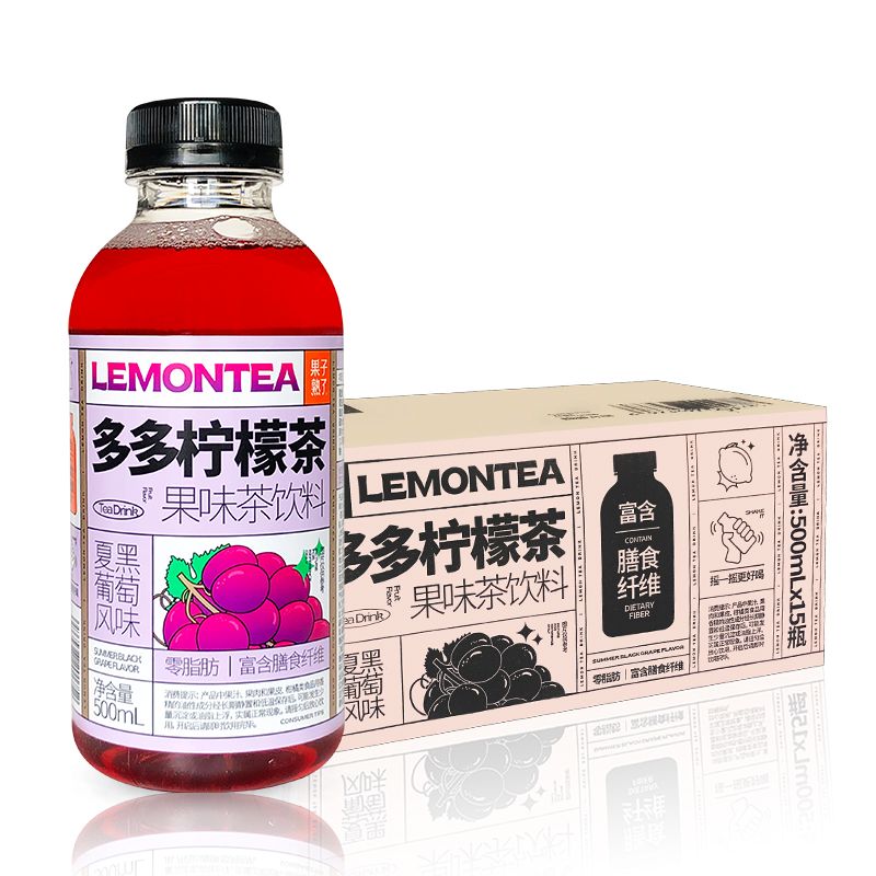 【果子熟了】多多柠檬茶-青柠味/夏黑葡萄味 500ML