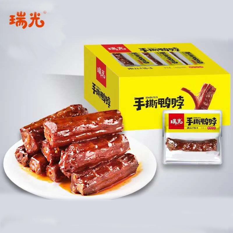 【瑞光】手撕鸭脖-黑鸭风味/酱烤风味 26G