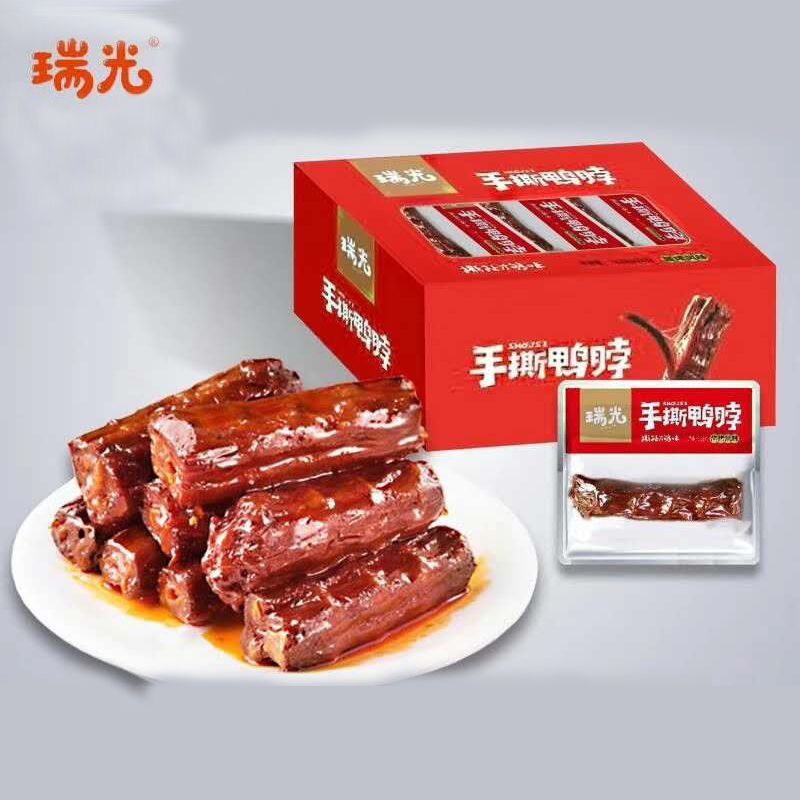 【瑞光】手撕鸭脖-黑鸭风味/酱烤风味 26G