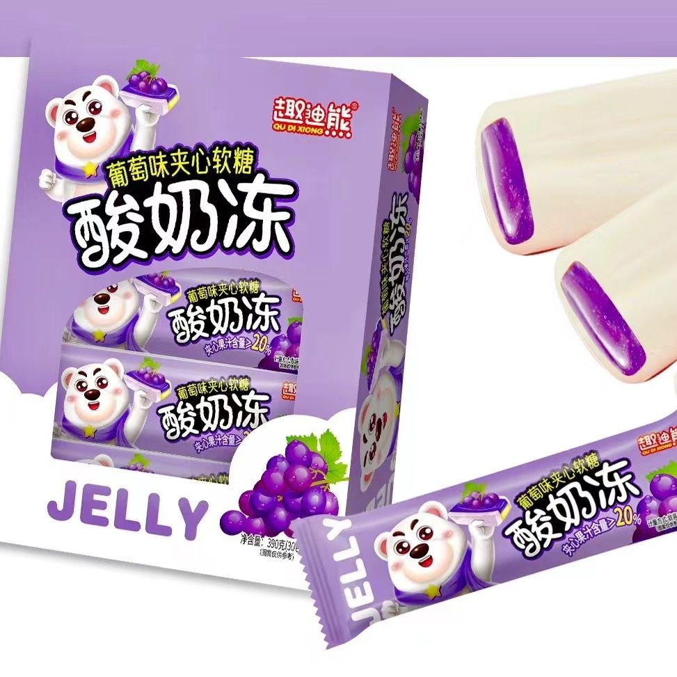 【趣迪熊】酸奶冻夹心软糖-葡萄味/西瓜味/草莓味 390G