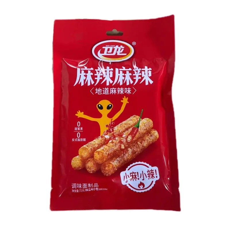 【卫龙】麻辣麻辣-很麻狠辣/小麻小辣 72G