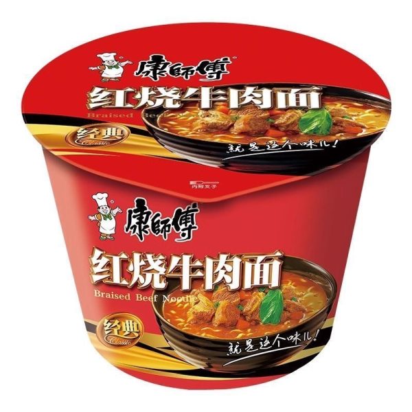 【康师傅】方便面桶装