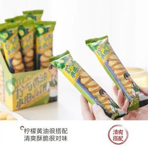 【茶颜悦色】红糖肉桂搓圆饼/柠气黄油小曲儿饼