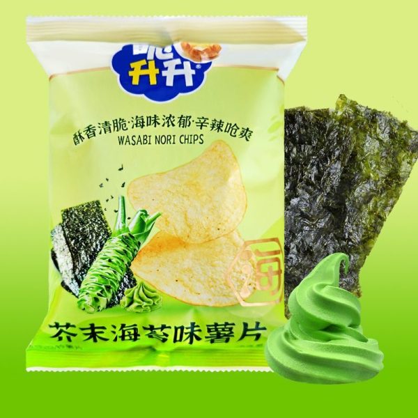 【脆升升】薯片-蜂蜜黄油味/海盐柠檬味/法香海盐味/芥末海苔味 60G