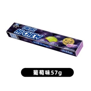 【森永】嗨啾口香软糖-青柠味/可乐味/草莓味/葡萄味 57G