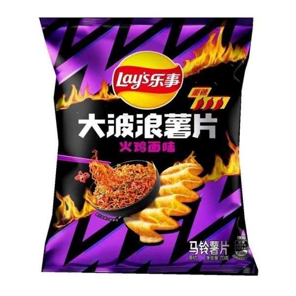 【乐事】薯片/大波浪薯片/原切香芋片