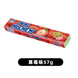 【森永】嗨啾口香软糖-青柠味/可乐味/草莓味/葡萄味 57G