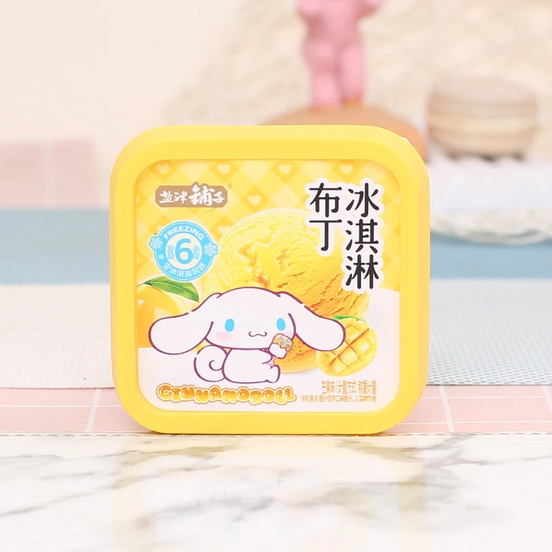 【盐津铺子】布丁冰淇淋-香草味/草莓味/芒果味