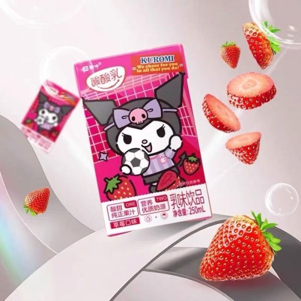 【蒙牛】酸酸乳-原味/草莓味/VD+锌 250ML