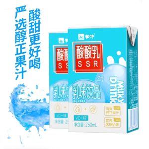 【蒙牛】酸酸乳-原味/草莓味/VD+锌 250ML