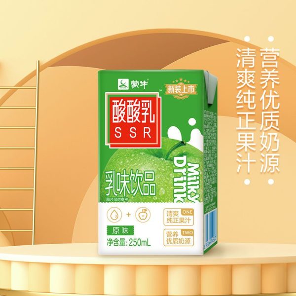 【蒙牛】酸酸乳-原味/草莓味/VD+锌 250ML