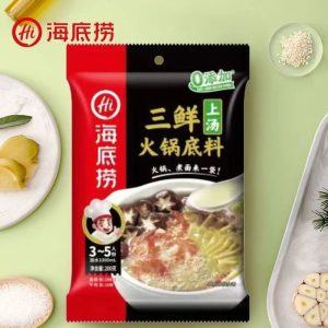 【海底捞】火锅汤料/火锅底料/香锅调味料