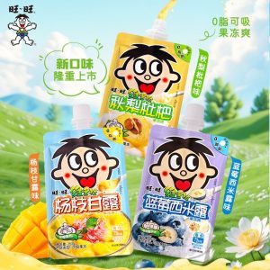 【旺旺】维多粒果冻爽