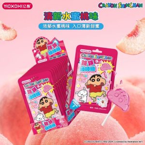 【亿智】蜡笔小新跳跳棒棒糖