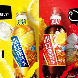 【元气森林】霸气冰红茶