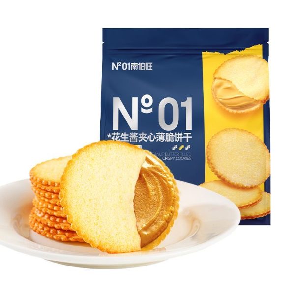 【南伯旺】夹心薄脆饼干