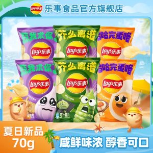 【Lay's 乐事】薯片/大波浪薯片