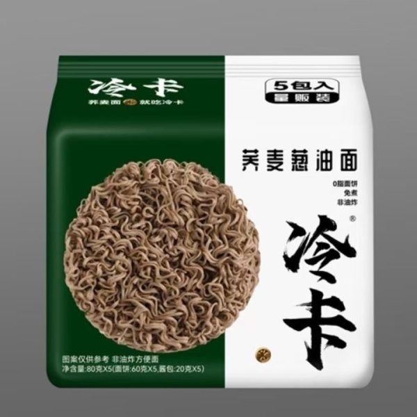 【冷卡】荞麦面