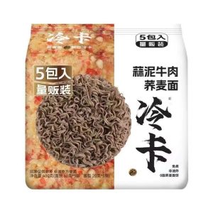【冷卡】荞麦面