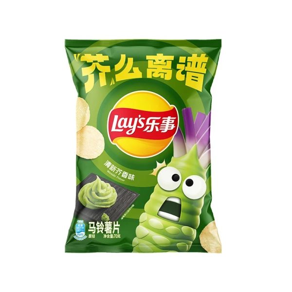 【Lay's 乐事】薯片/大波浪薯片