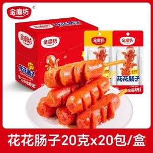 【金磨坊】花花肠子