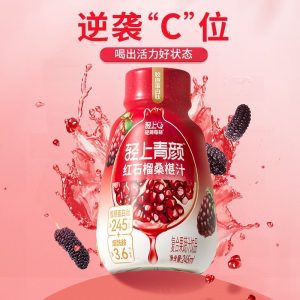 轻上