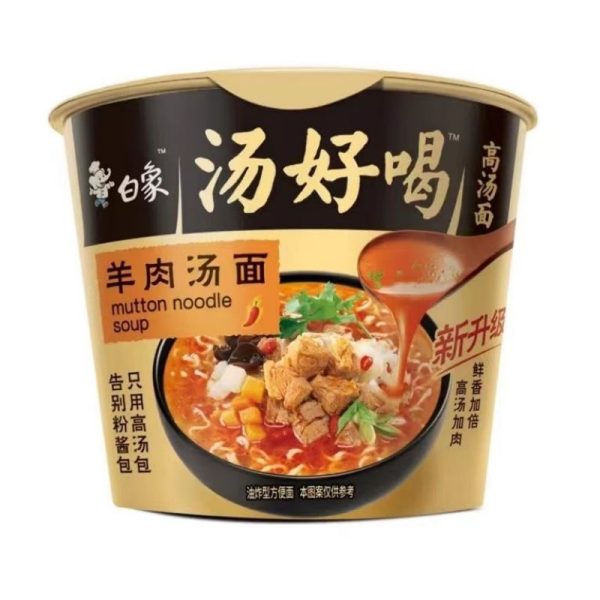 【白象】桶装面