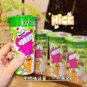 【卡美迪】沾乐杯手指饼干