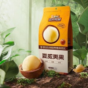 【三只松鼠】夏威夷果