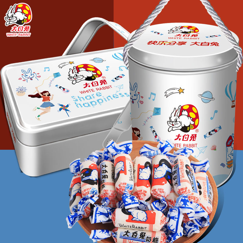 【大白兔】奶糖礼盒装
