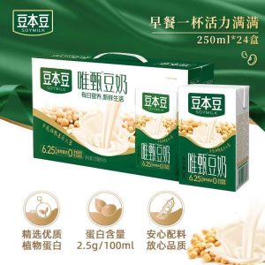 【豆本豆】唯甄豆奶