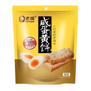 【老杨】咸蛋黄方块酥饼干