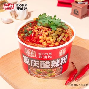 【陈村】过桥米线-猪骨浓汤味/重庆酸辣粉